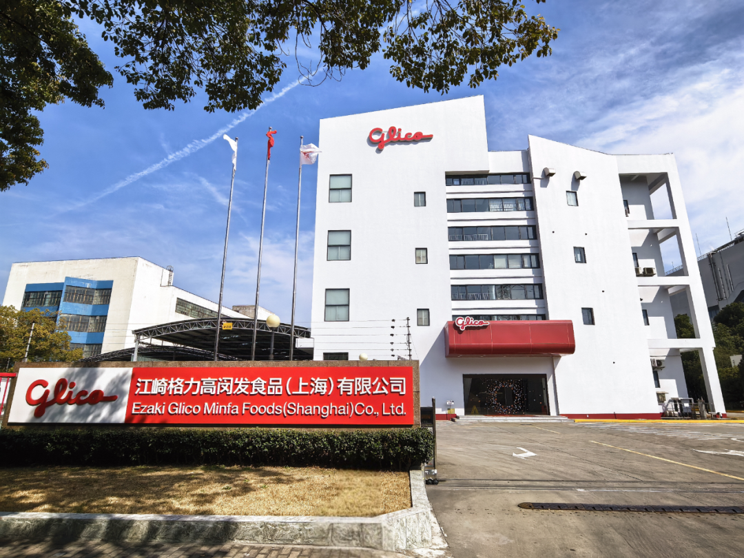 对话格力高,详解“百年老店”入华30载背后的“本土化功法”