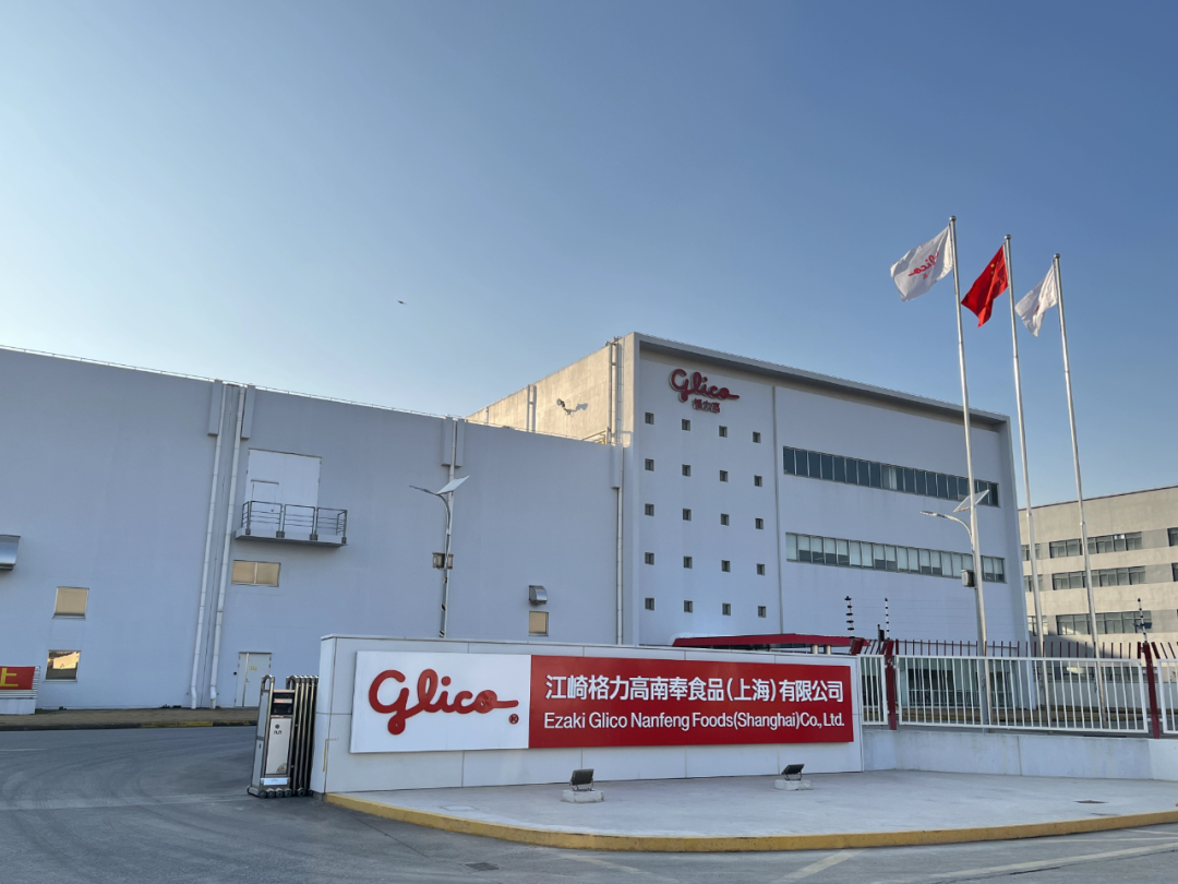 对话格力高,详解“百年老店”入华30载背后的“本土化功法”
