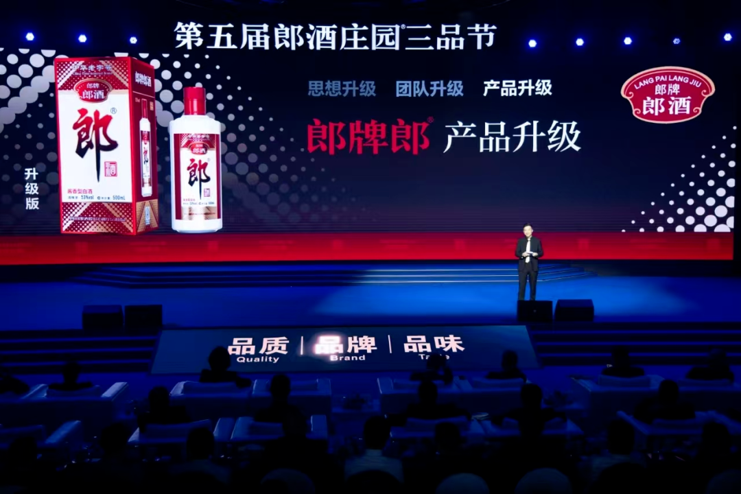 下行周期中逆势增长,大众酒成酒业避风港