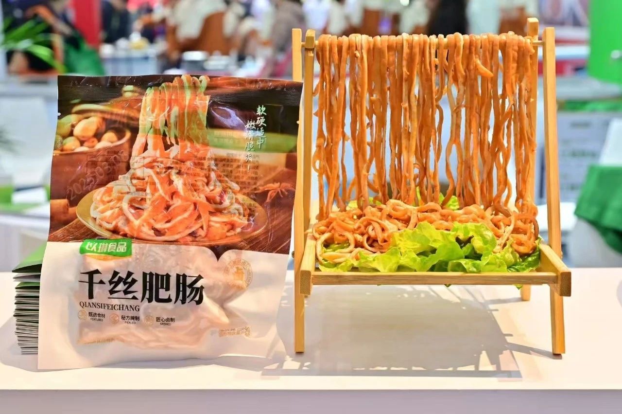 1.69万家企业赛道激战!谁将加冕”2025肥肠品类冠军”?
