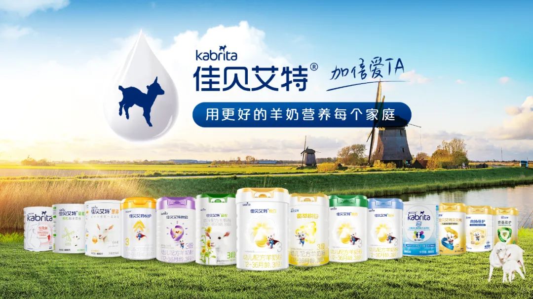 澳优发布2024年业绩，这项业务同比大增68.2%！