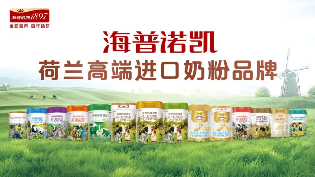 澳优发布2024年业绩，这项业务同比大增68.2%！