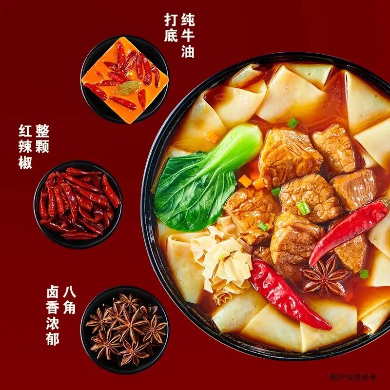 方便面卖不动了,统一要死磕“板面”!
