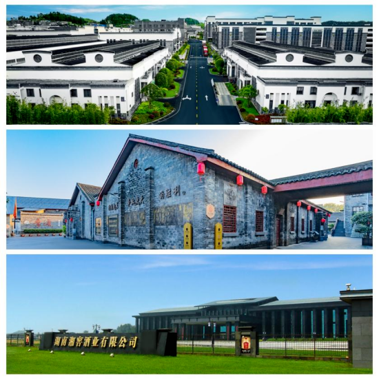 珍酒:扎根“场景+”的变革实践和增长解码!