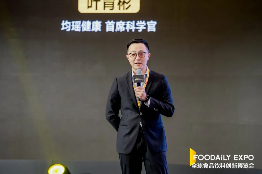 专访均瑶健康叶育彬:用“益生菌+X”助力功能营养日常化