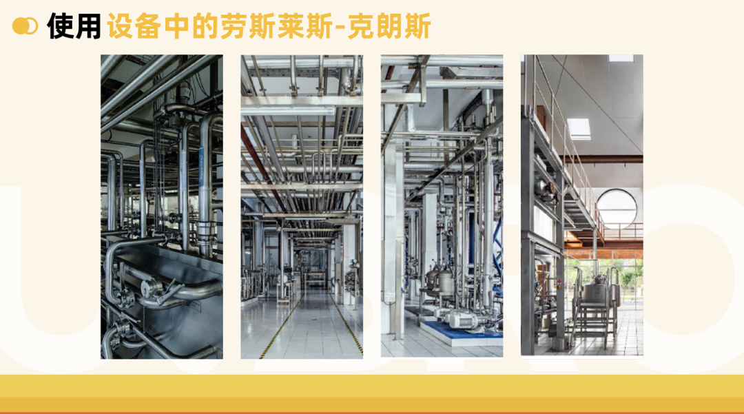 undefined 开店2000+、迭代酒馆4.0,真头部优布劳的“精酿生意经”