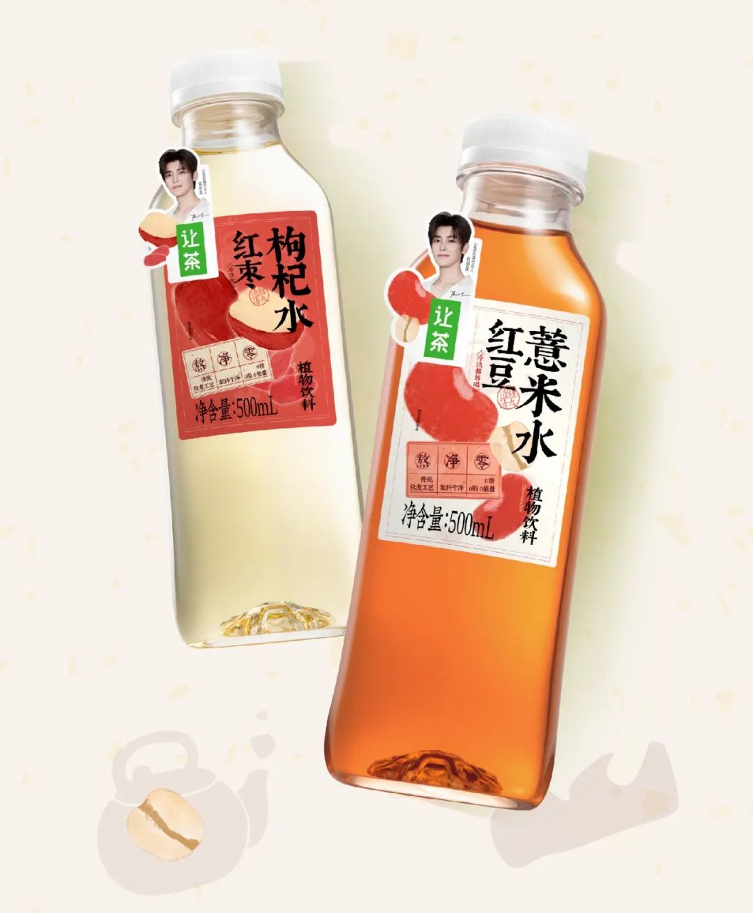 本周荐新 | 蒙牛上新“每日纤维燕麦奶”,元气森林推出首款气泡酒……
