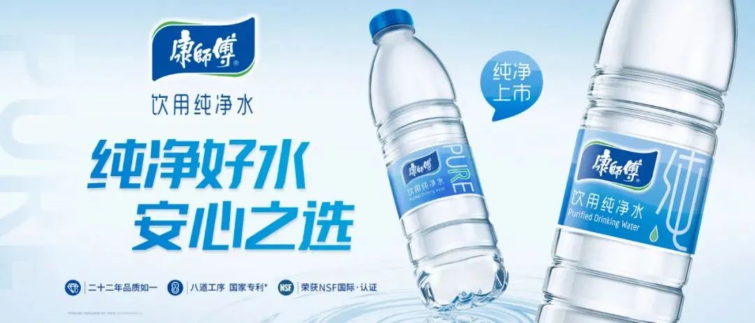 本周荐新 | 蒙牛上新“每日纤维燕麦奶”,元气森林推出首款气泡酒……