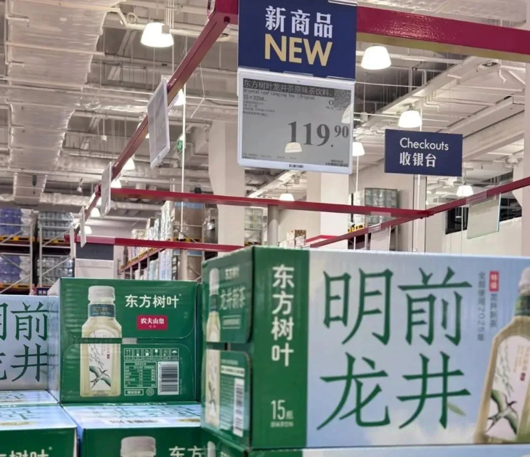 忽然一周 | 统一重启小茗同学，农夫山泉又一新品卖断货，康师傅再推奶茶新品……