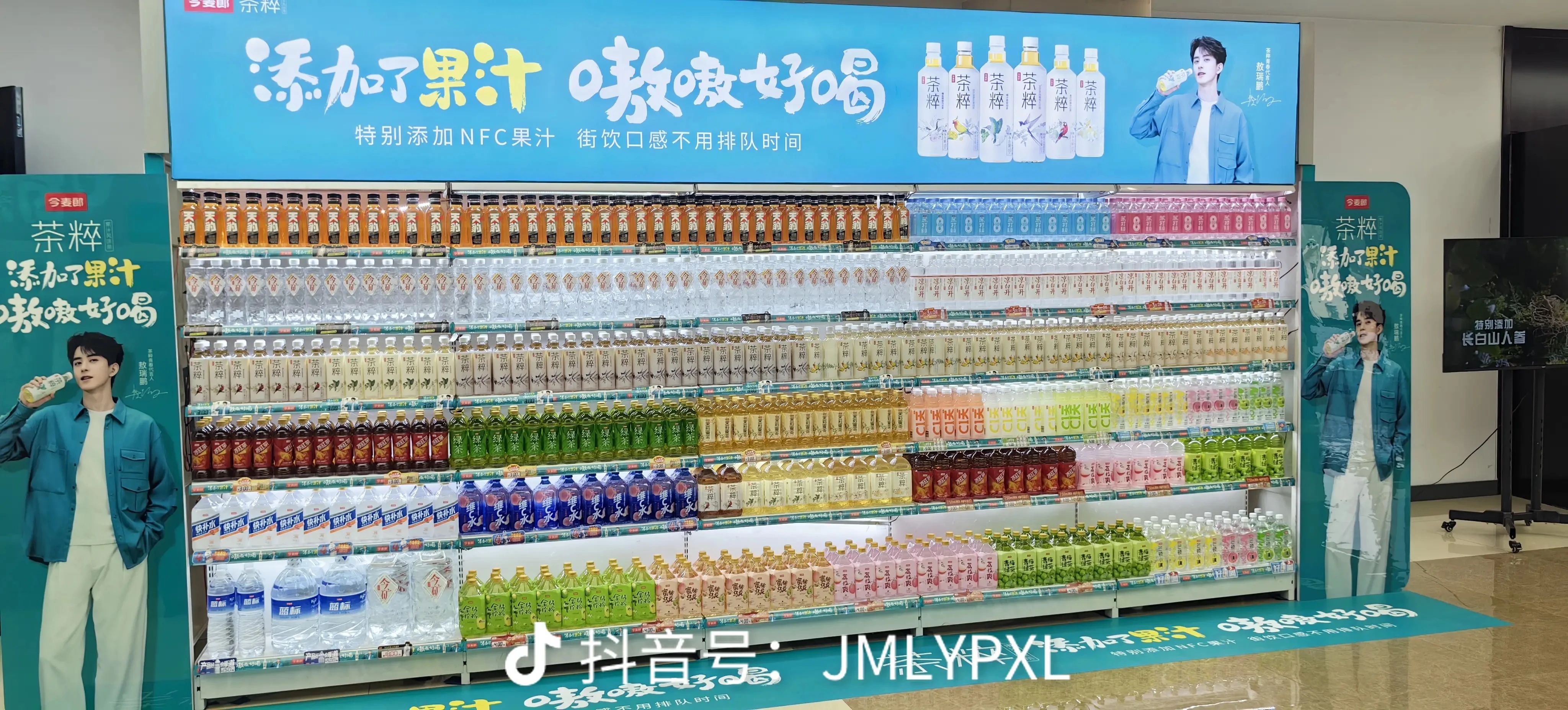 今麦郎打响2025饮品大战，四大战略提前曝光！