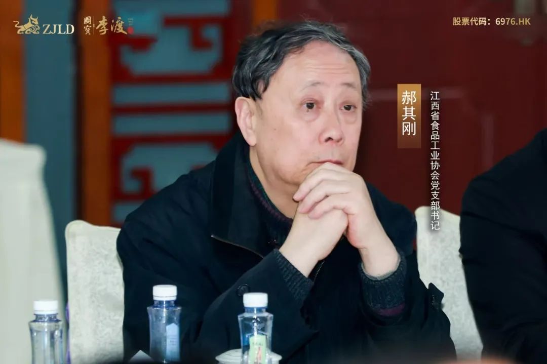 徐岩领衔解码“一口四香”奥秘，构建李渡“品质护城河”