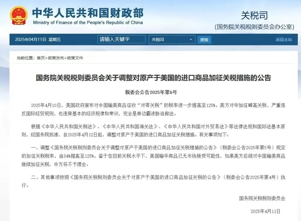 奉陪到底!零售渠道们集体出手了!