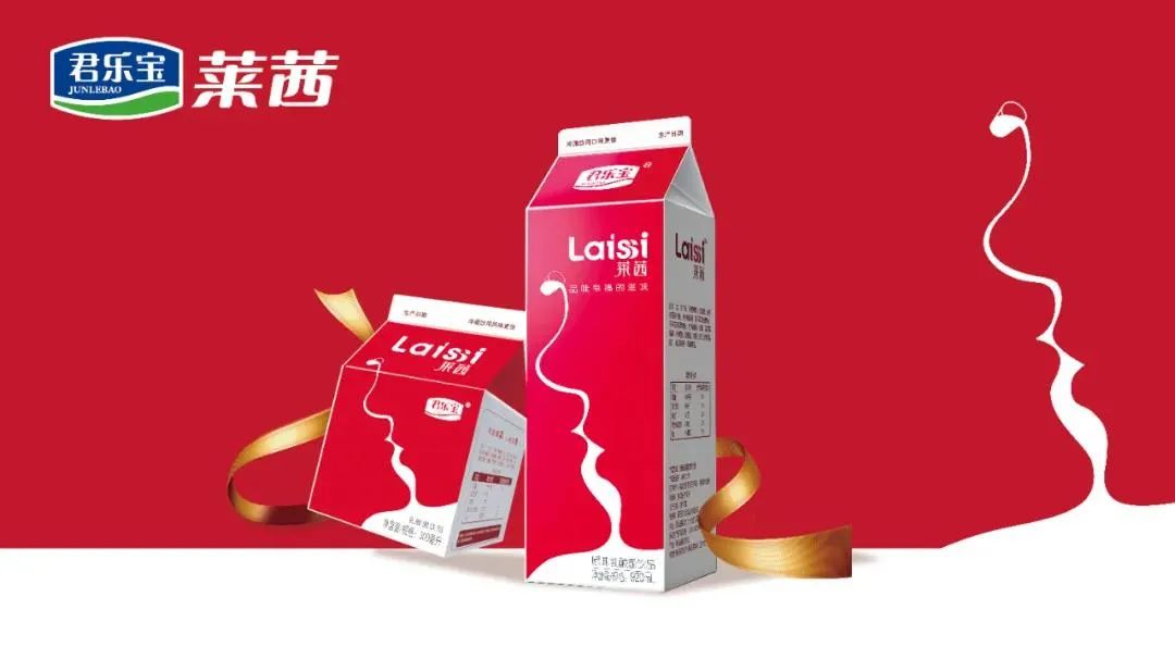票选 | 22款乳饮料争锋,谁是2025年度“潮流爆品”?
