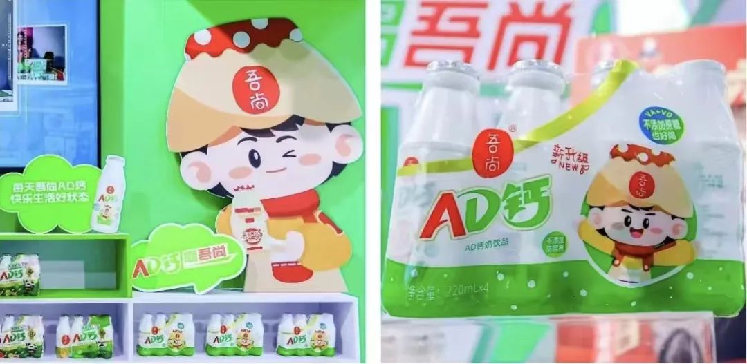 票选 | 22款乳饮料争锋,谁是2025年度“潮流爆品”?