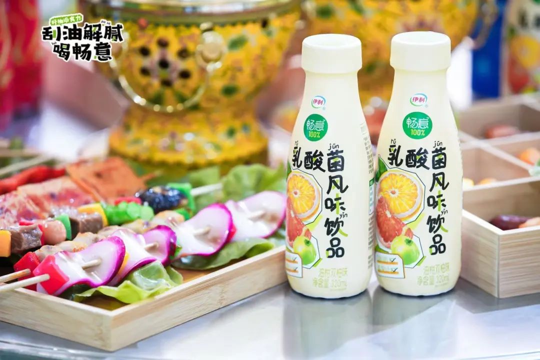 票选 | 22款乳饮料争锋,谁是2025年度“潮流爆品”?
