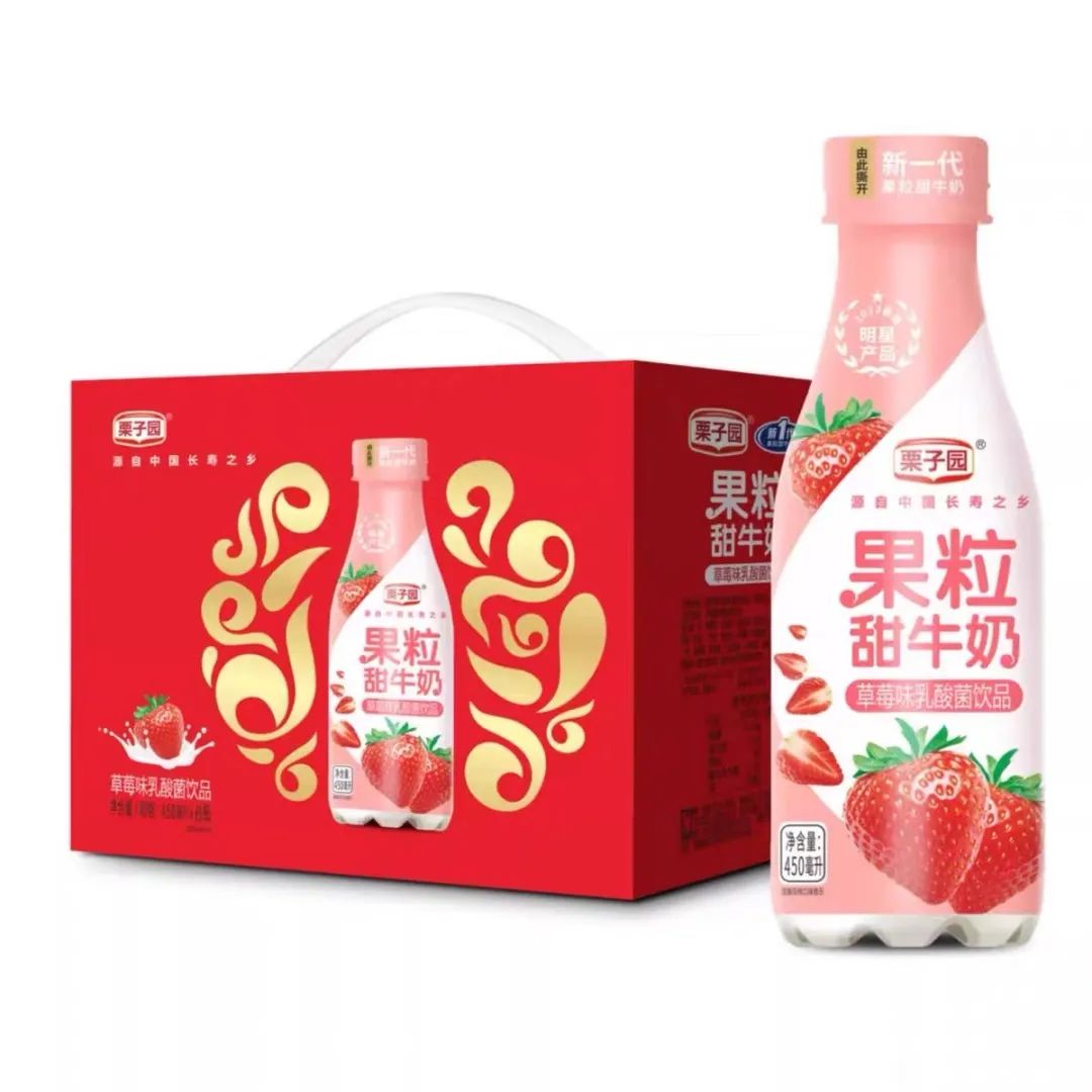 票选 | 22款乳饮料争锋,谁是2025年度“潮流爆品”?
