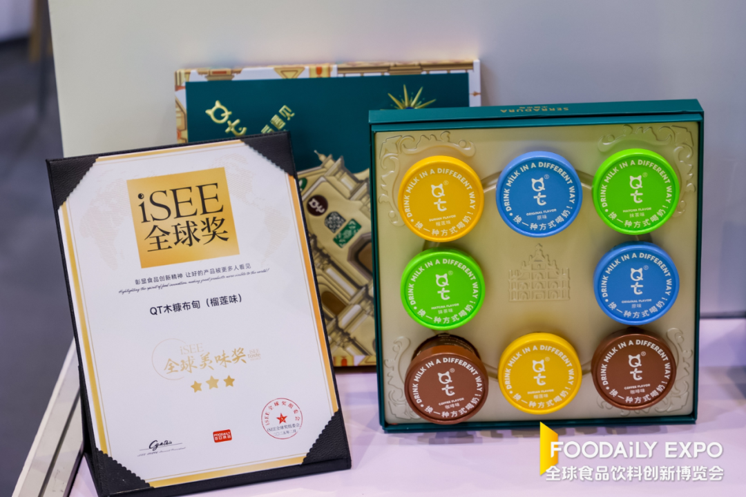 对话QT：一年销量4100万杯，“小众”的木糠布甸有个“大梦想”！