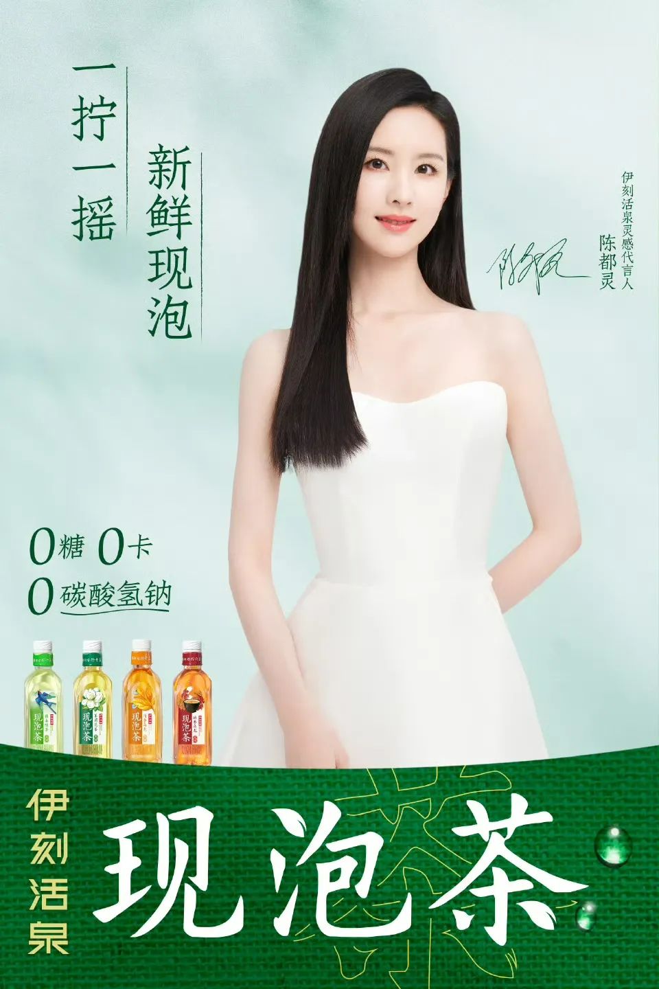伊利舒化携手马龙、认养一头牛官宣首位品牌挚友…乳制品品牌代言营销大盘点！