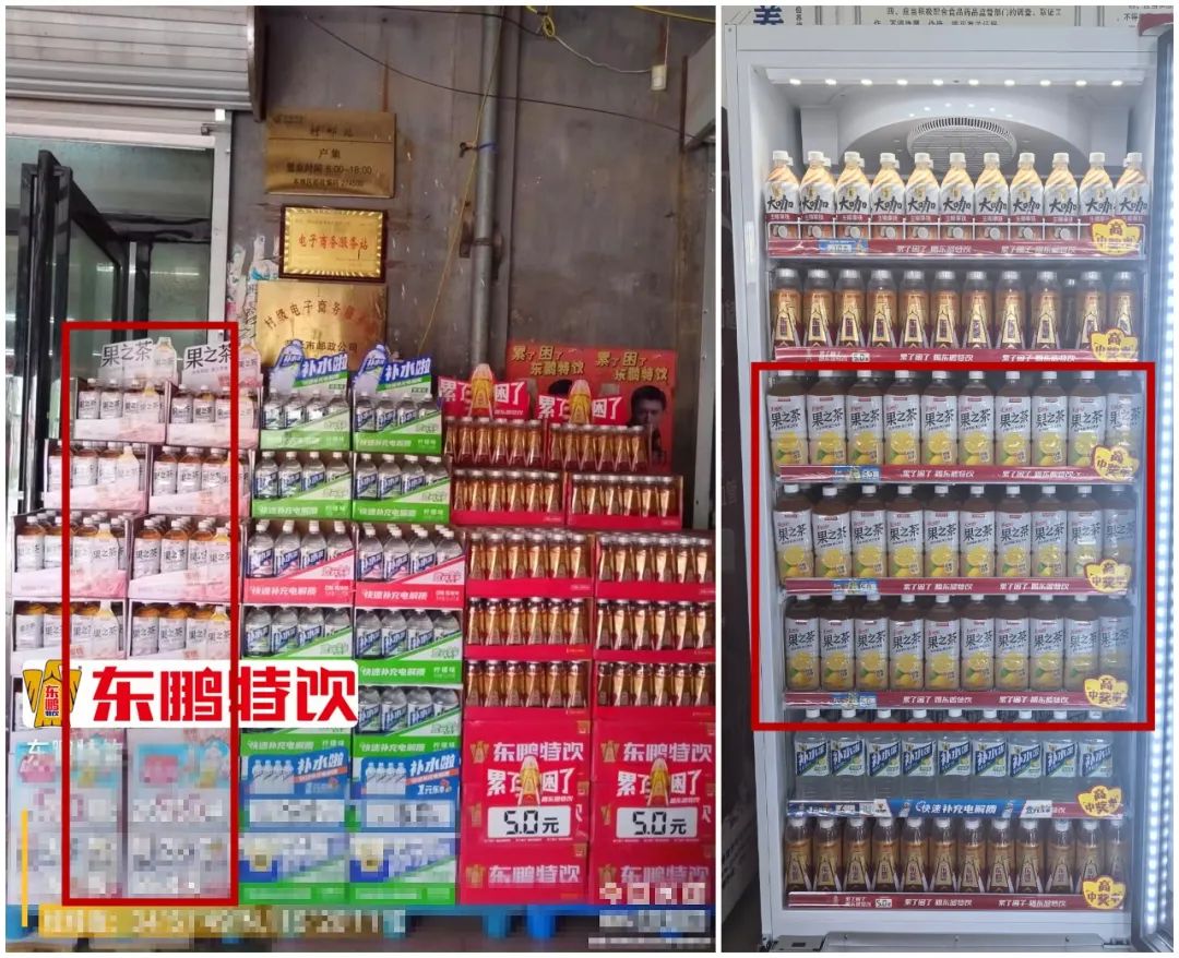 东鹏果之茶有望破10亿,杀入康师傅、元气森林腹地!