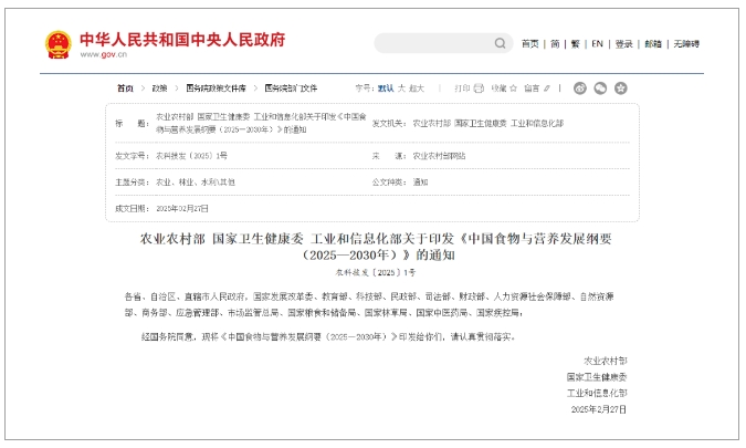 豆制品暗战:三大流派争夺千亿餐桌,谁能征服国人的胃?