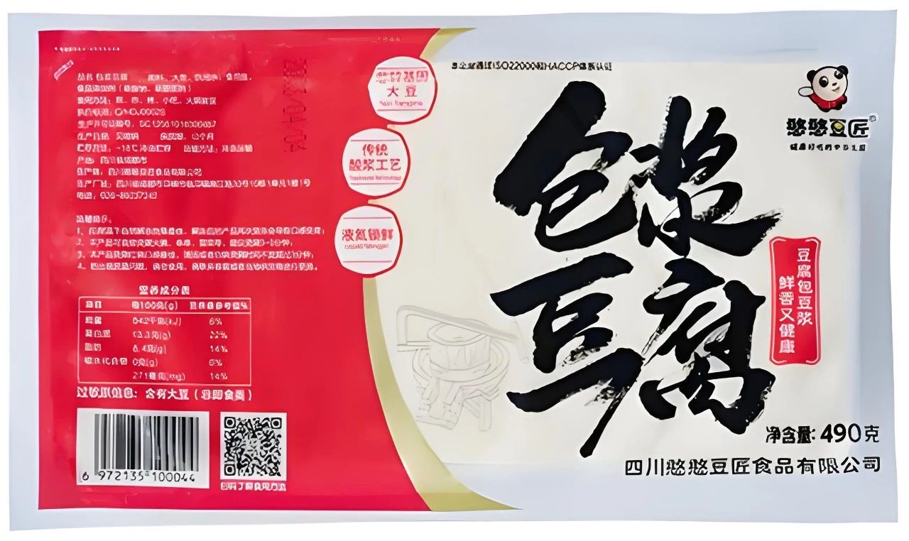 豆制品暗战:三大流派争夺千亿餐桌,谁能征服国人的胃?