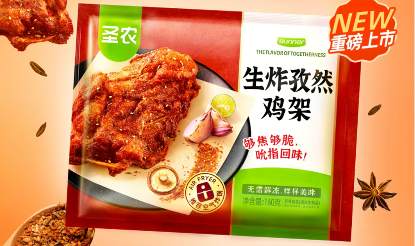 4000亿炸鸡产业步入深水区，谁更具王者风范？