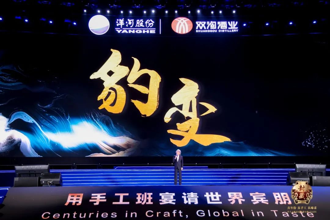 豹变.jpg