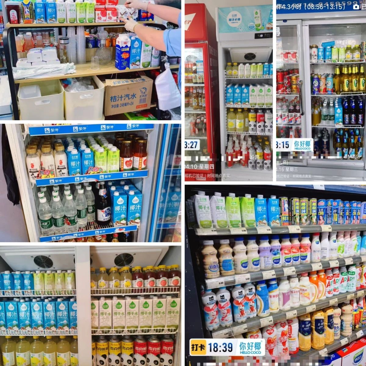 从椰子水到“椰子水+”,椰基饮品大佬这次到底做对了什么?