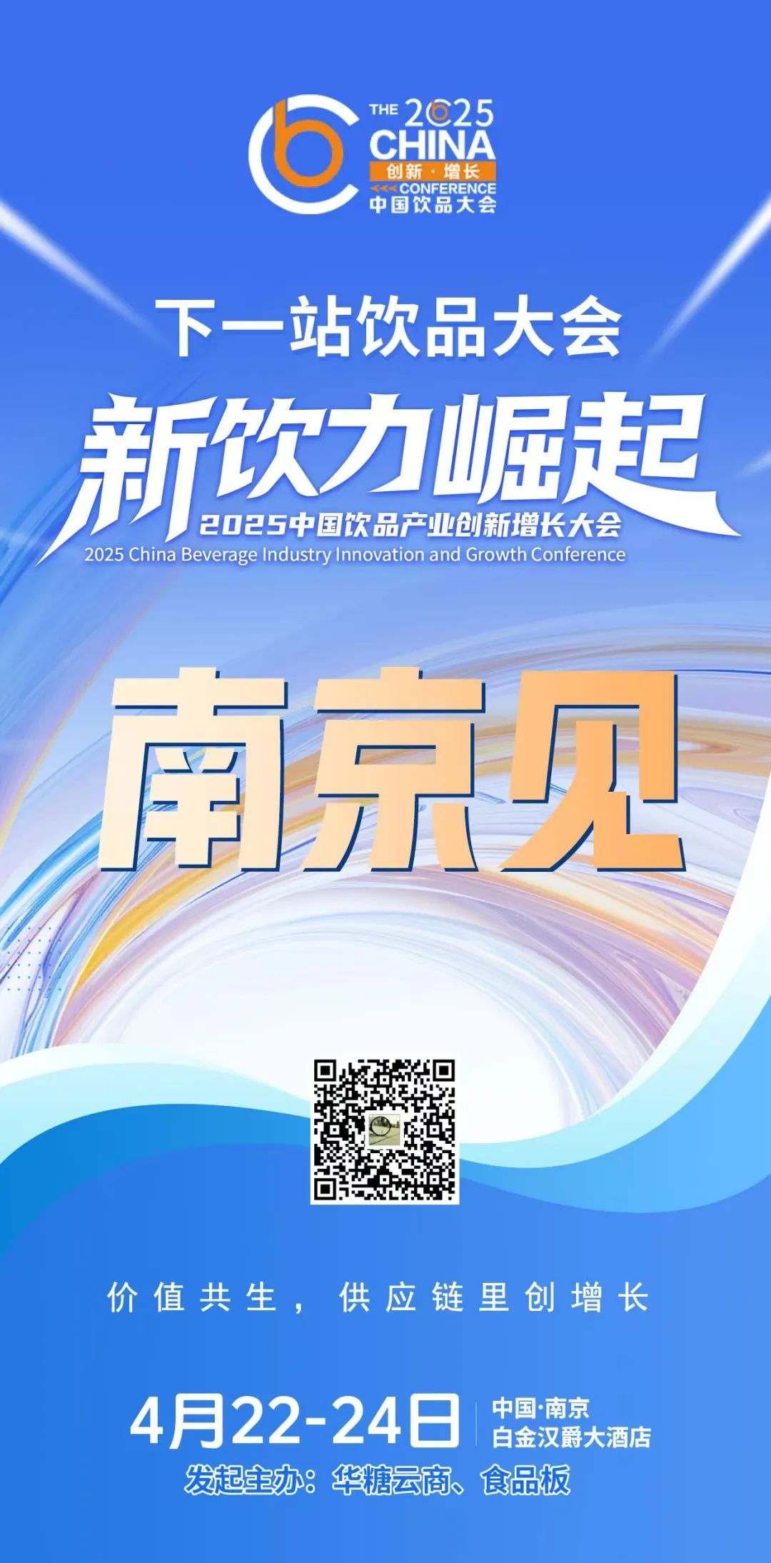 “穷鬼超市”奥乐齐在无锡杀疯了，开业首日突破100万！