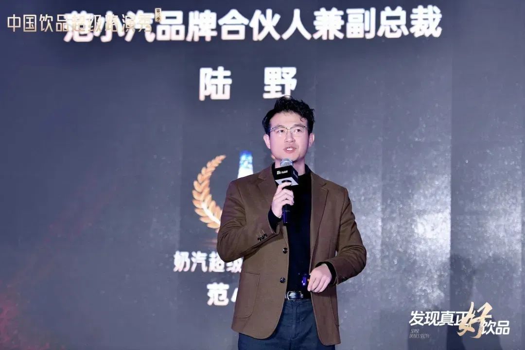 明明是饮料,却和啤酒抢地盘?全国奶汽销量第一的范小汽带领范商“杀疯”餐饮渠道!