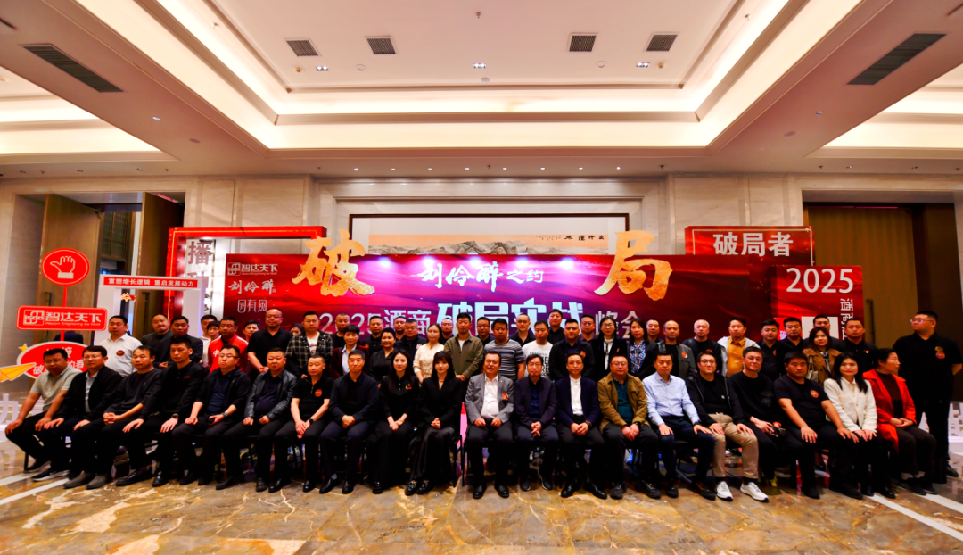 微信图片_20250423141709.png