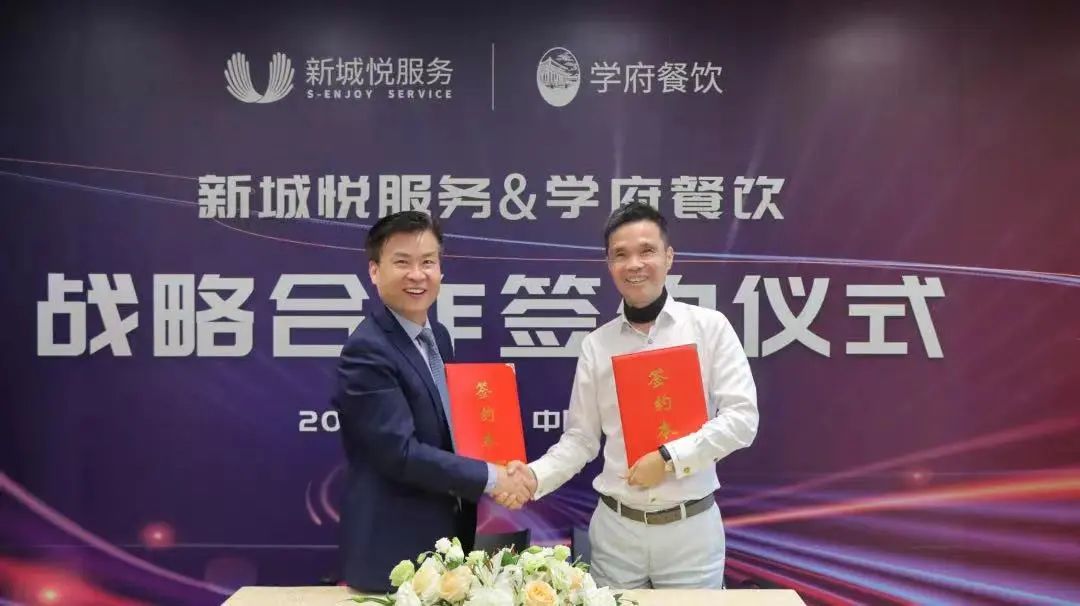 万亿团餐赛道惊现十大突围窗口:校园/医疗/社区场景暗战升级