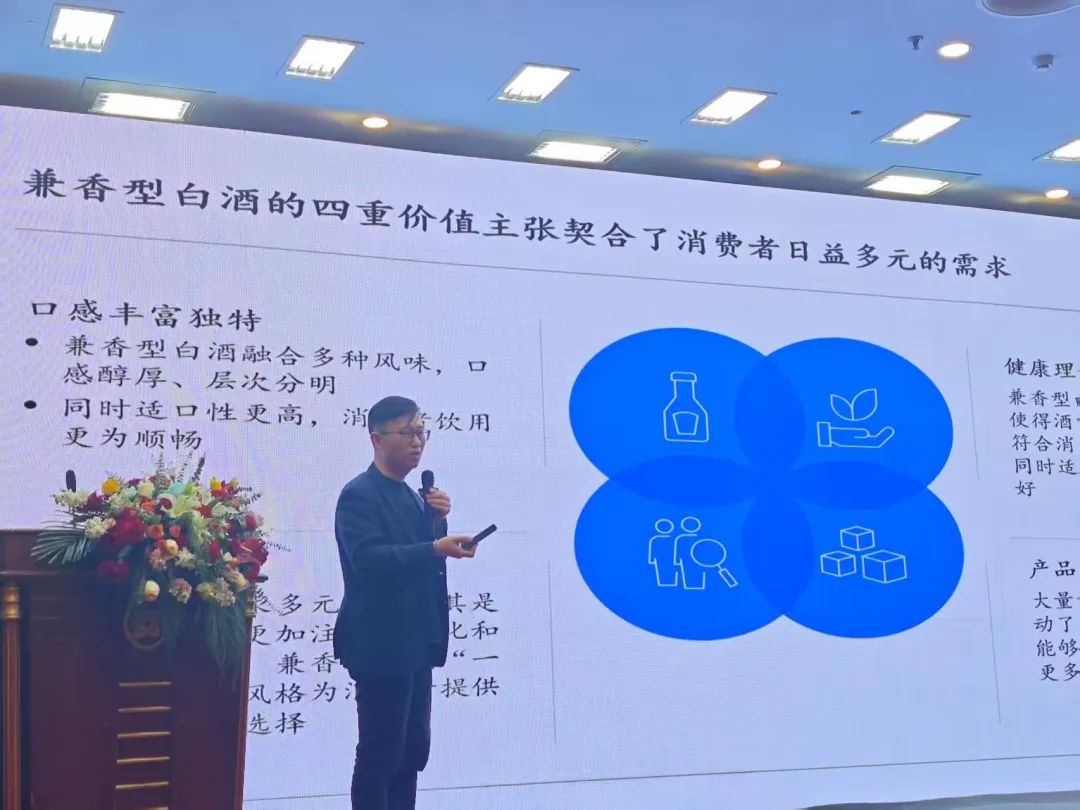 锚定北方,口子窖吹响大兼香集结号