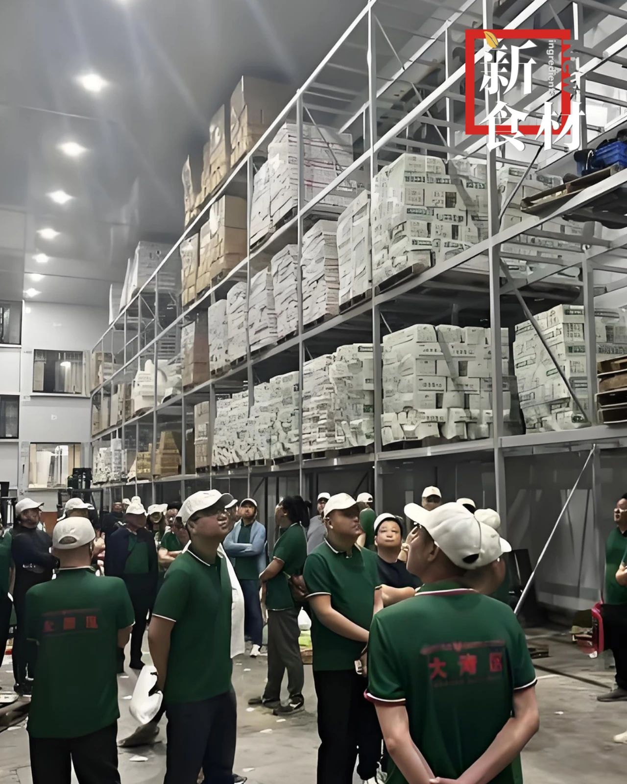 川为冻品创始人喊话京东:送股10%!去中间化加速?
