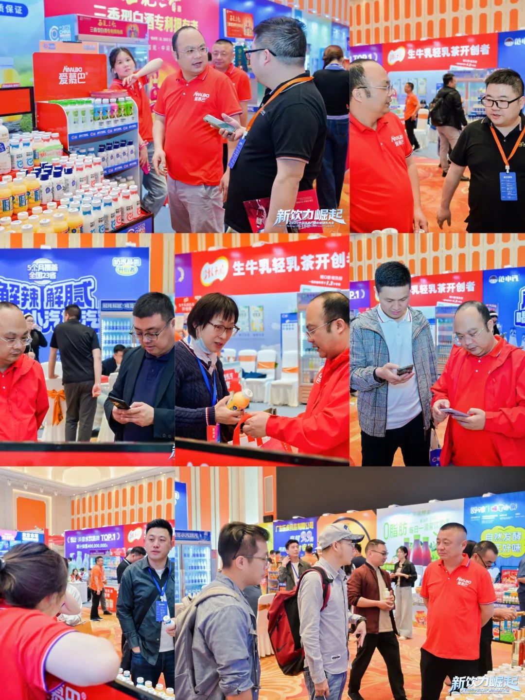 荣耀绽放!爱慕巴斩获2025“潮流产品”大奖,为高品质酸奶代言!