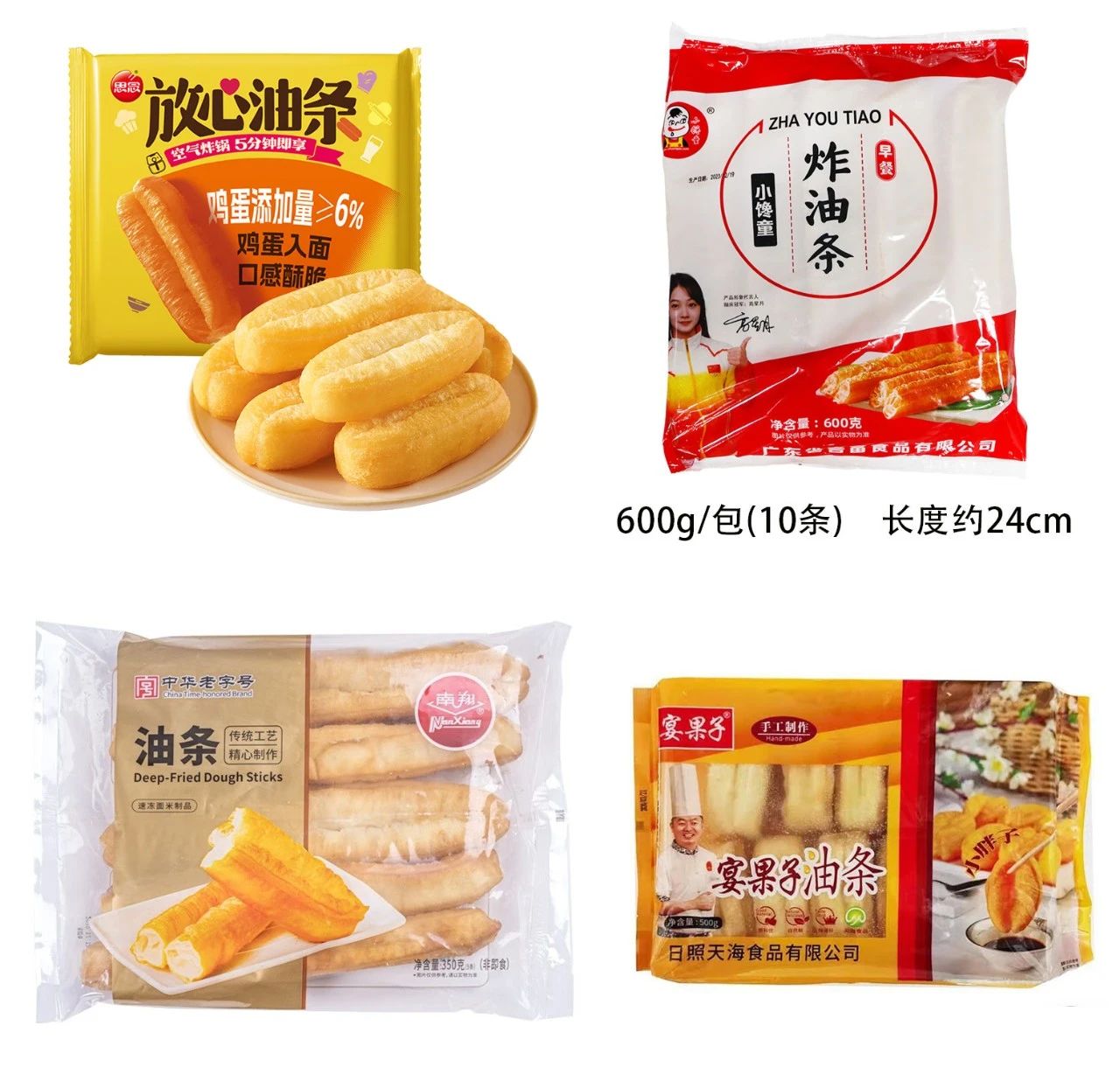 打破场景困局,油条劲吹“创新风”