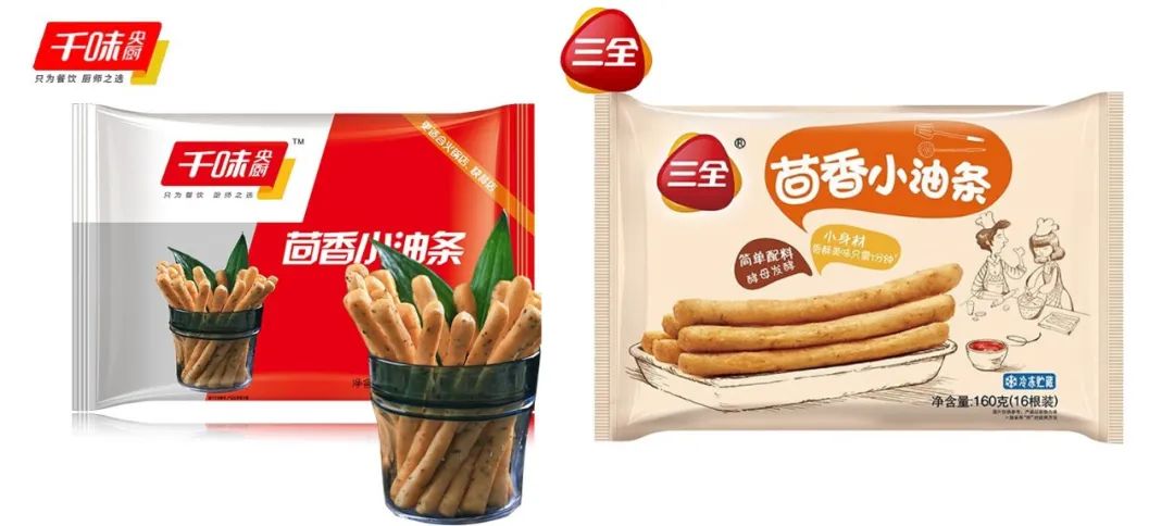 打破场景困局,油条劲吹“创新风”
