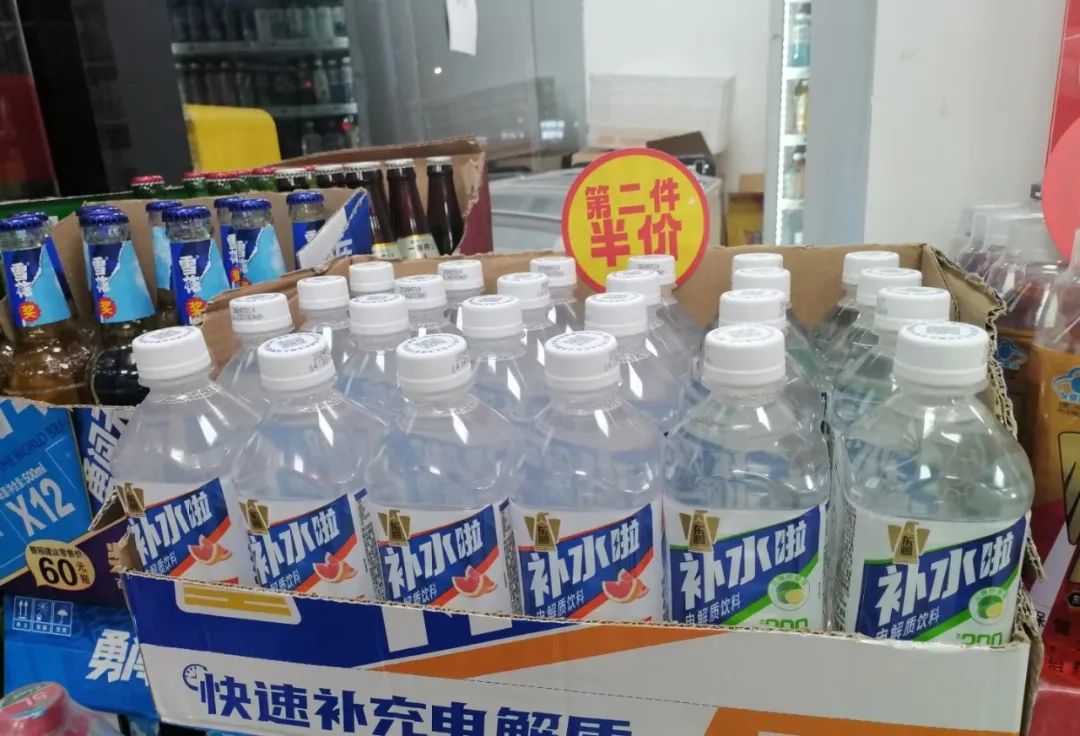 康统、农夫、娃哈哈…18家饮品企业财报大盘点!谁在闷声发大财,谁又在边缘挣扎?