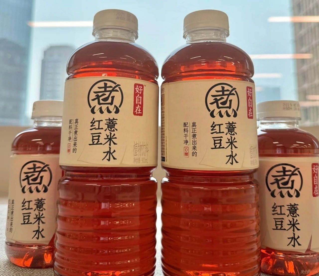 900ml新品定价6元!元气森林也推出大瓶装养生水