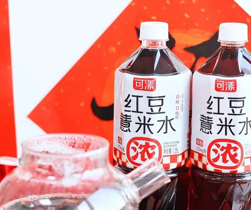 900ml新品定价6元!元气森林也推出大瓶装养生水