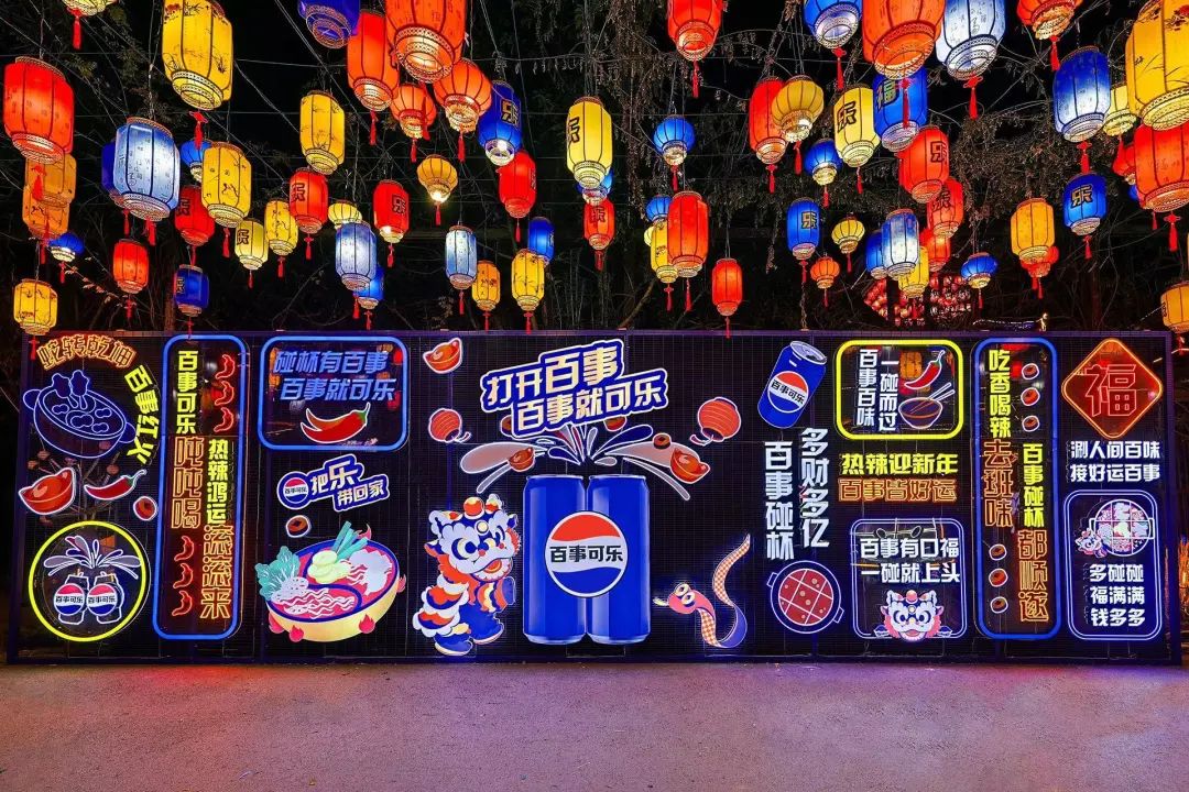 1306亿元！百事公司一季报出炉，国际业务成为增长引擎