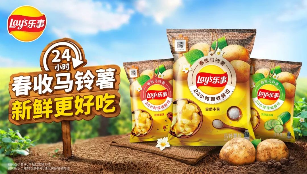 1306亿元!百事公司一季报出炉,国际业务成为增长引擎
