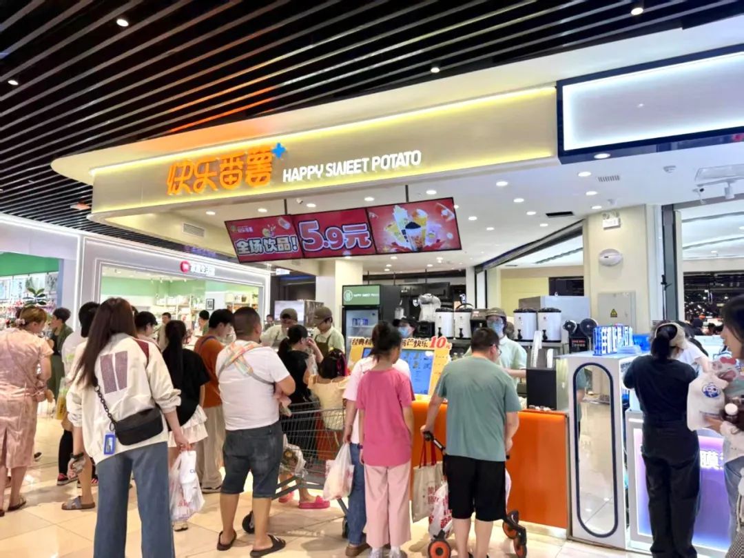 全场5.9元,比蜜雪还便宜,这个品牌要做“东南下沉王”