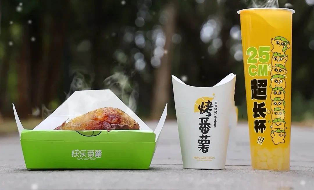 全场5.9元，比蜜雪还便宜，这个品牌要做“东南下沉王”