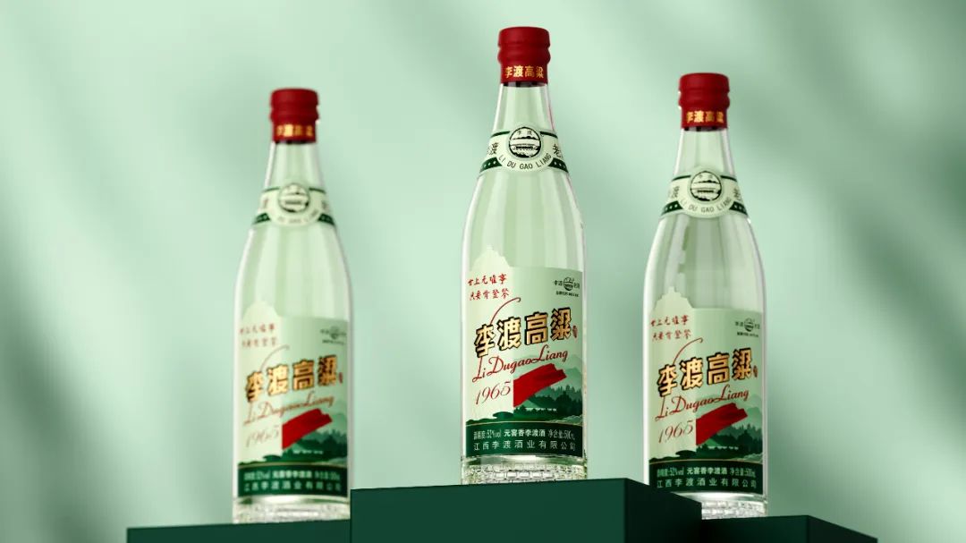 上市两周年,李渡以“双遗址、双定位”破局新周期