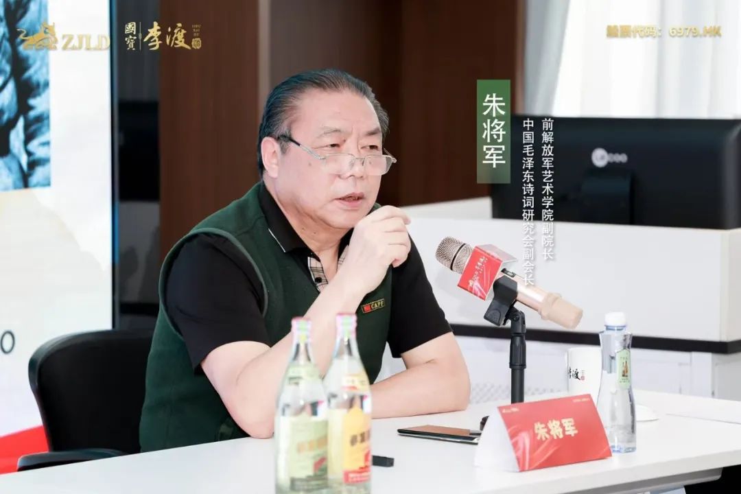 上市两周年,李渡以“双遗址、双定位”破局新周期