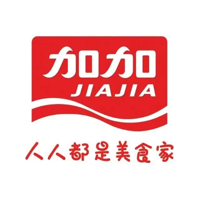 4年连亏6亿,“酱油第一股”迎来拐点