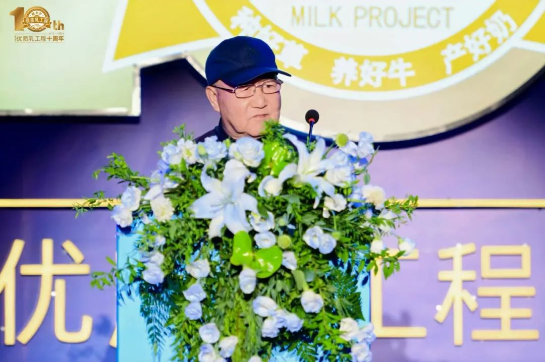 新鲜盛典在新希望雪兰乳业启幕,“优质乳”企业共谋鲜奶新发展!