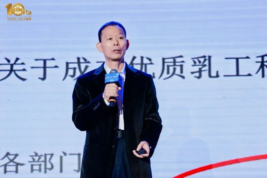 新鲜盛典在新希望雪兰乳业启幕,“优质乳”企业共谋鲜奶新发展!