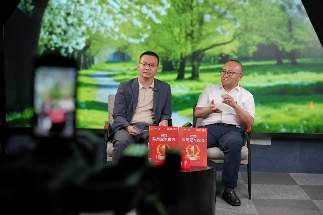 千喜鹤2025百亿集采正式公开:肉类25亿、冷冻食品10亿、调味6亿……